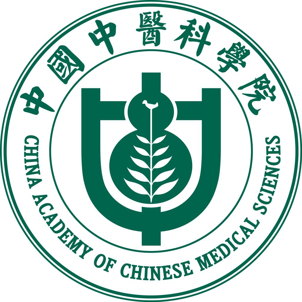 中国中医科学院